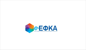 EFKA_F11216.png