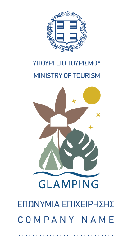 glamping_ethnosimo_Teliko_30_09_2020(003)_F17816.png